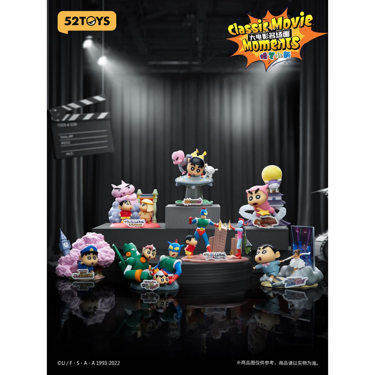 mo-hinh-crayon-shin-chan-classic-movie-moments-52toys-6958985017589-02