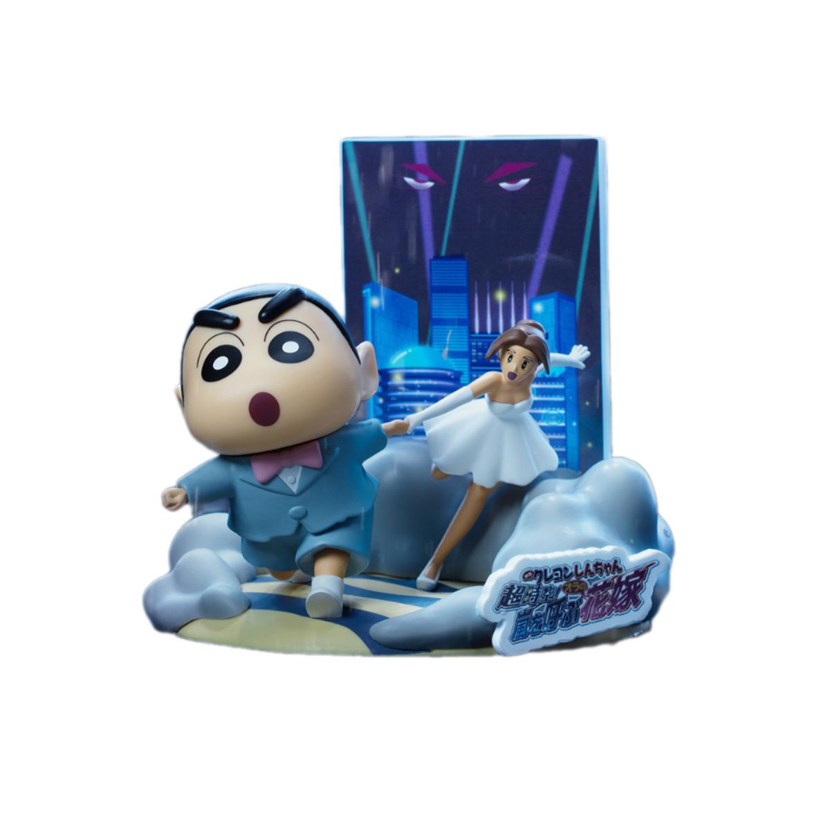 Đồ Chơi Mô Hình Crayon Shin-Chan Classic Movie Moments 52TOYS 6958985017589
