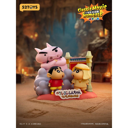 mo-hinh-crayon-shin-chan-classic-movie-moments-52toys-6958985017589-08