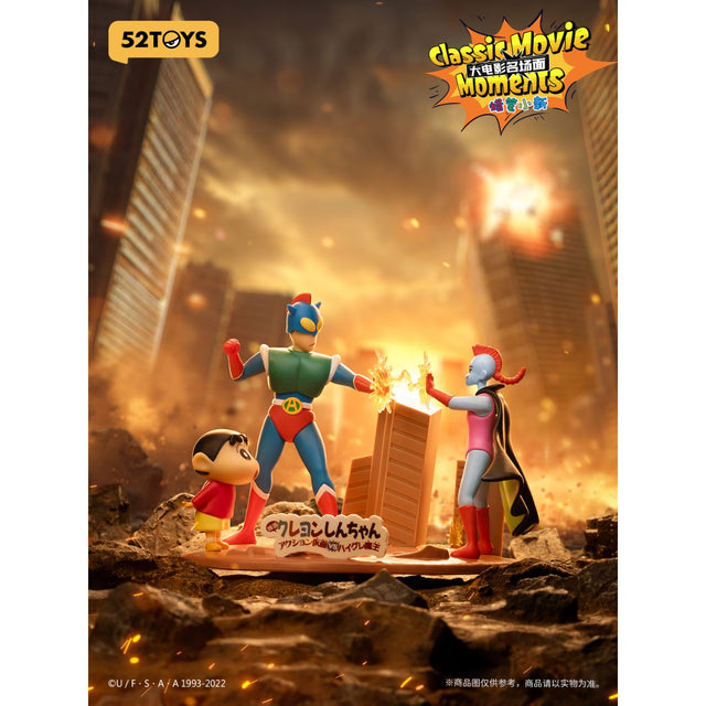 mo-hinh-crayon-shin-chan-classic-movie-moments-52toys-6958985017589-09