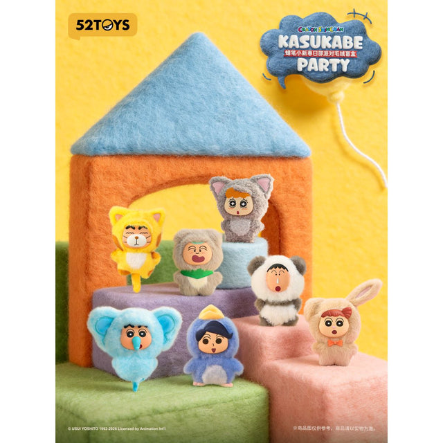 mo-hinh-crayon-shin-chan-kasukabe-party-plush-blind-box-52toys-6958985072618-02