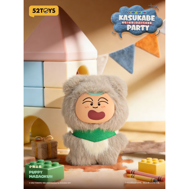mo-hinh-crayon-shin-chan-kasukabe-party-plush-blind-box-52toys-6958985072618-07