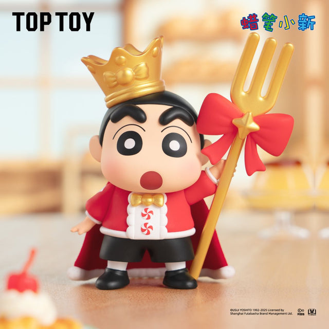 mo-hinh-crayon-shinchan-delicious-kasukabe-series-figures-top-toy-2303918610100-04
