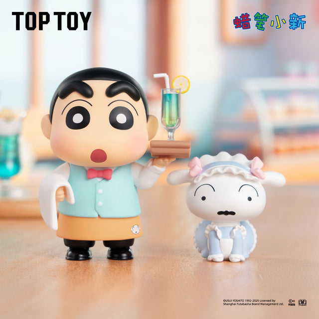 mo-hinh-crayon-shinchan-delicious-kasukabe-series-figures-top-toy-2303918610100-05