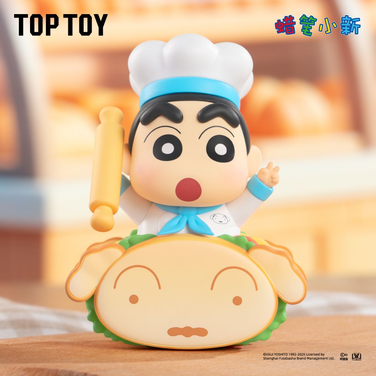 Đồ Chơi Mô Hình Crayon Shinchan Delicious Kasukabe Series Figures TOP TOY 2303918610100