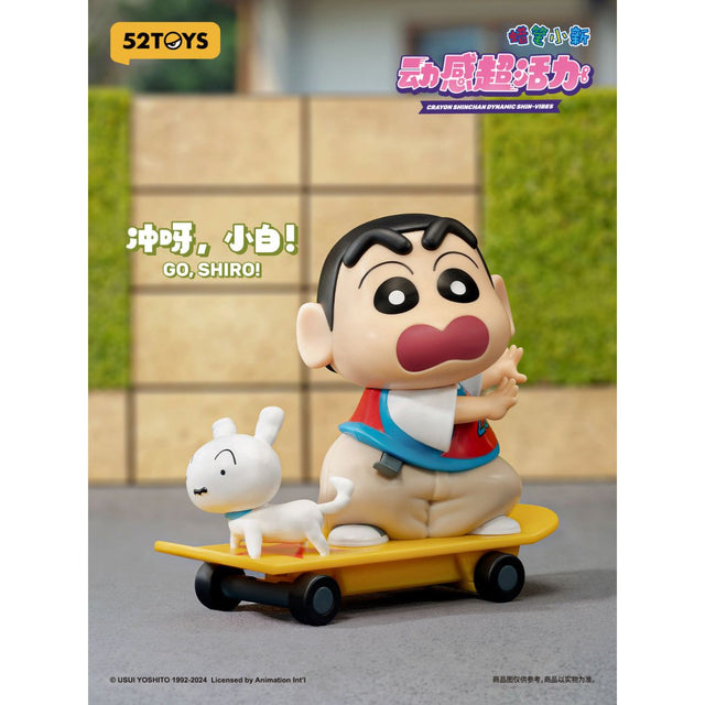 mo-hinh-crayon-shinchan-dynamic-shin-vibes-52toys-6958985013598-07