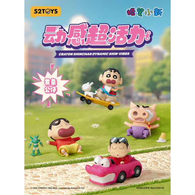 mo-hinh-crayon-shinchan-dynamic-shin-vibes-52toys-6958985013598-02