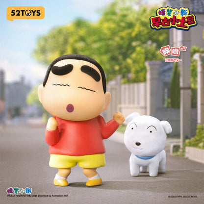 mo-hinh-crayon-shinchan-early-potato-head-52toys-6958985014465-010