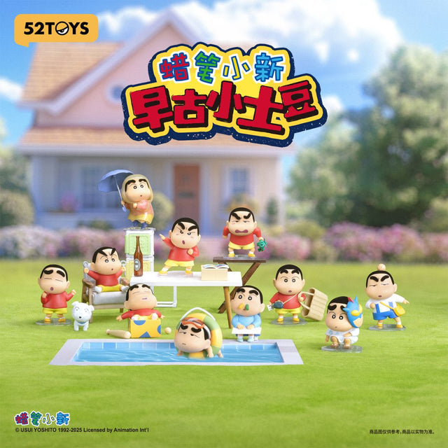 mo-hinh-crayon-shinchan-early-potato-head-52toys-6958985014465-02