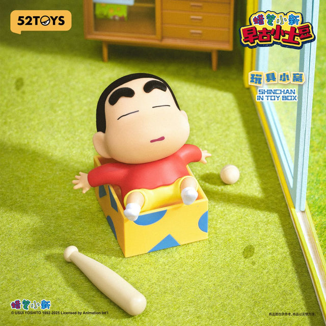 mo-hinh-crayon-shinchan-early-potato-head-52toys-6958985014465-06