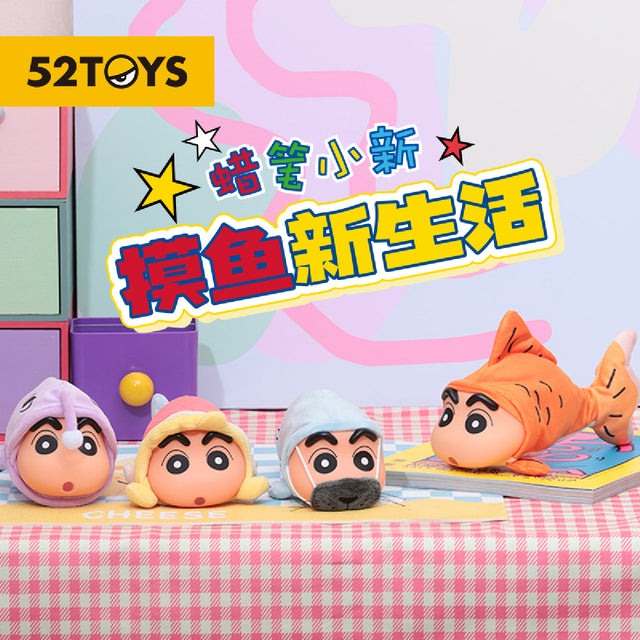 mo-hinh-crayon-shinchan-floppy-fish-52toys-6958985029049-08
