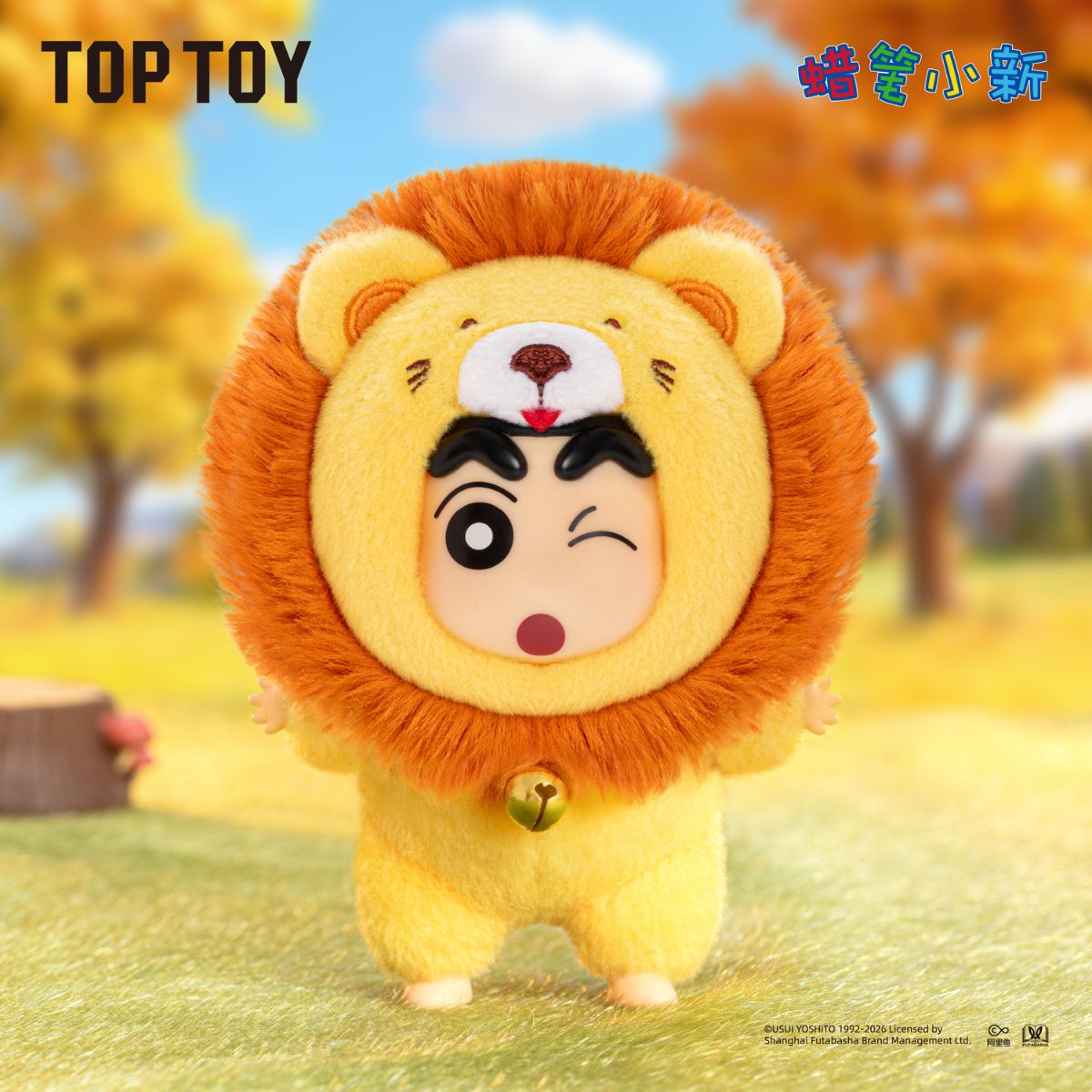 mo-hinh-crayon-shinchan-forest-theater-series-vinyl-plush-top-toy-2304386910105-03