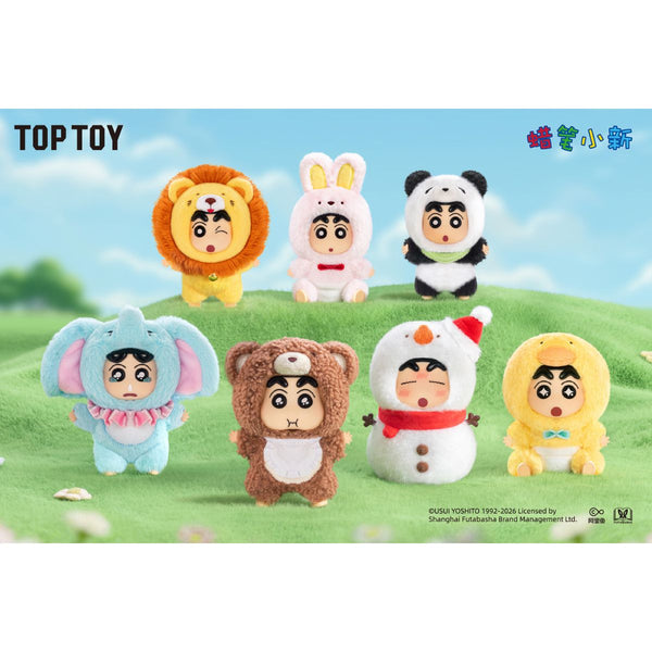 mo-hinh-crayon-shinchan-forest-theater-series-vinyl-plush-top-toy-2304386910105-02