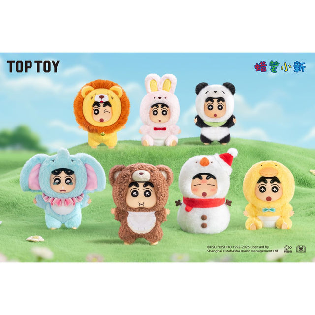 mo-hinh-crayon-shinchan-forest-theater-series-vinyl-plush-top-toy-2304386910105-02