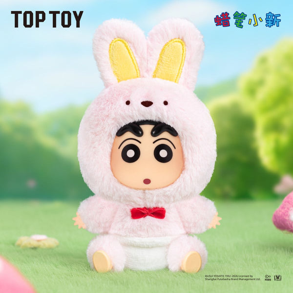 mo-hinh-crayon-shinchan-forest-theater-series-vinyl-plush-top-toy-2304386910105-04