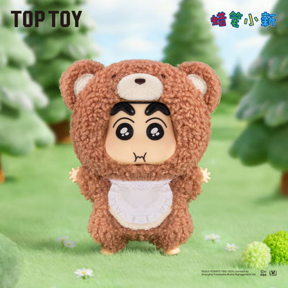 mo-hinh-crayon-shinchan-forest-theater-series-vinyl-plush-top-toy-2304386910105-05