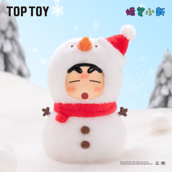 mo-hinh-crayon-shinchan-forest-theater-series-vinyl-plush-top-toy-2304386910105-08