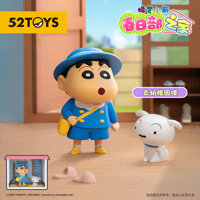 mo-hinh-crayon-shinchan-life-in-kasukabe-52toys-6958985022545-02
