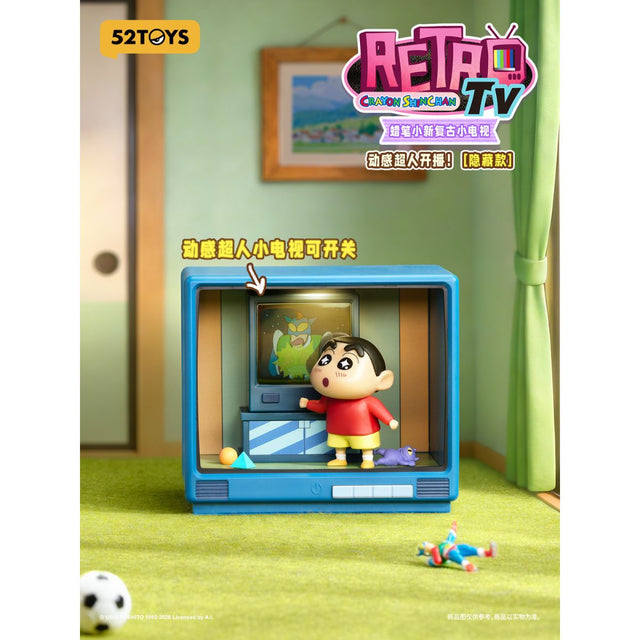 mo-hinh-crayon-shinchan-retro-tv-series-52toys-6958985053679-011