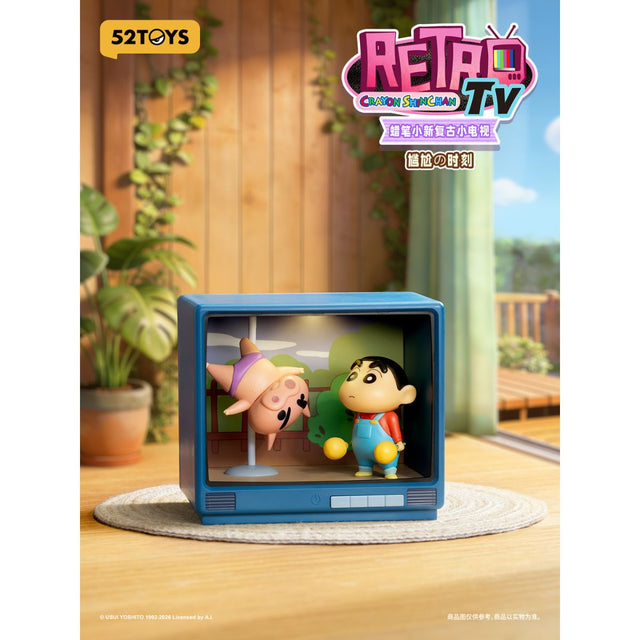 mo-hinh-crayon-shinchan-retro-tv-series-52toys-6958985053679-05