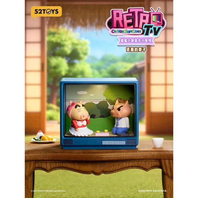 mo-hinh-crayon-shinchan-retro-tv-series-52toys-6958985053679-07
