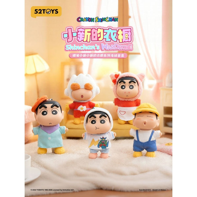 mo-hinh-crayon-shinchan-shins-wardrobe-plush-blind-box-52toys-6958985078214-02