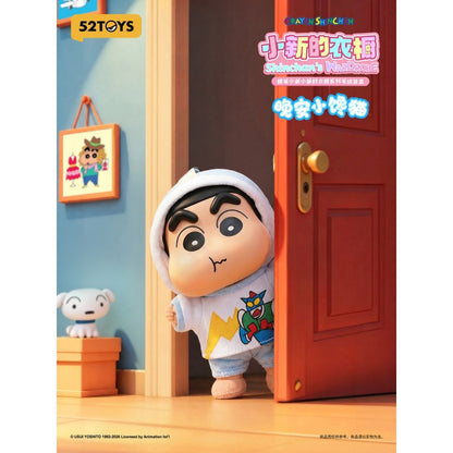 mo-hinh-crayon-shinchan-shins-wardrobe-plush-blind-box-52toys-6958985078214-05