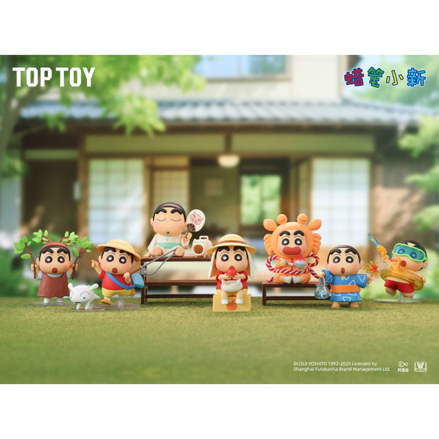 mo-hinh-crayon-shinchan-summer-playtime-series-figures-top-toy-2303856010109-02