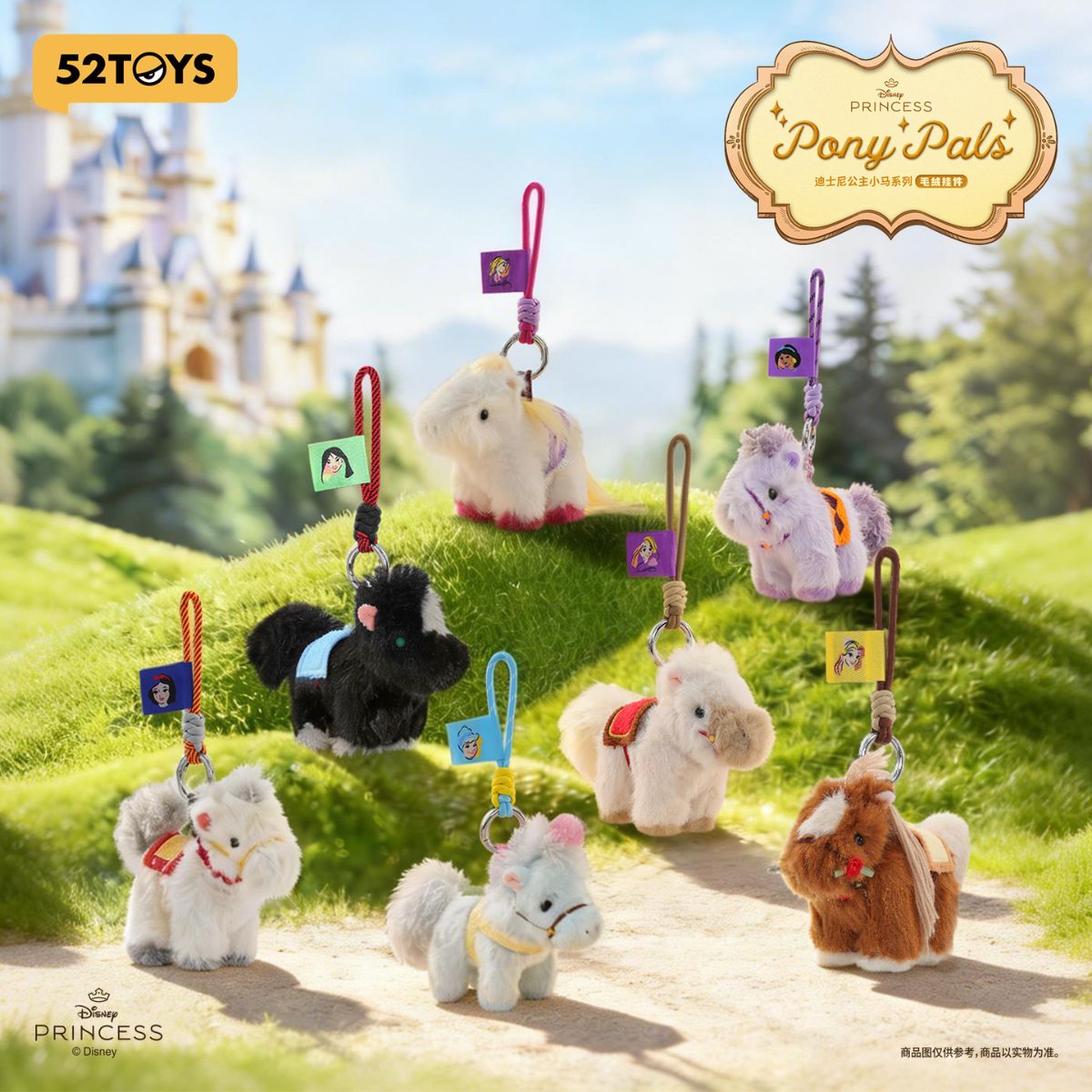 mo-hinh-disney-princess-pony-pals-series-plush-keychain-52toys-6958985073158-09