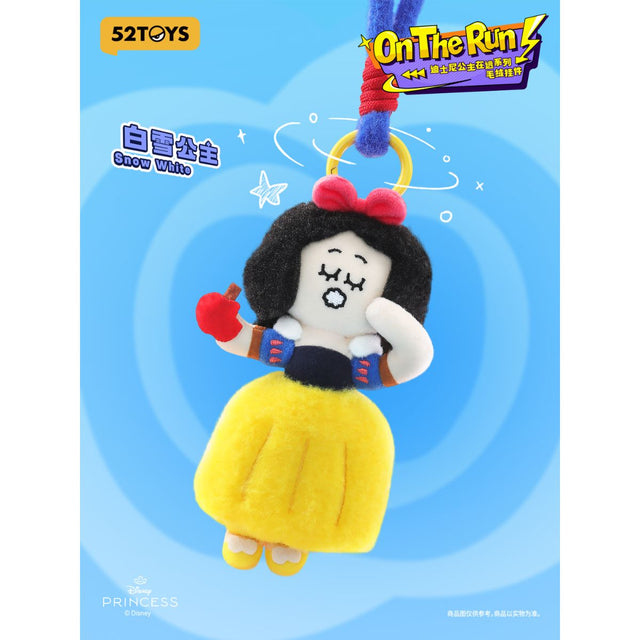 mo-hinh-disney-princesses-on-the-run-plush-keychain-52toys-6958985073721-03