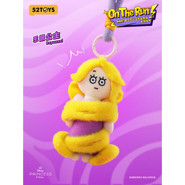 mo-hinh-disney-princesses-on-the-run-plush-keychain-52toys-6958985073721-04