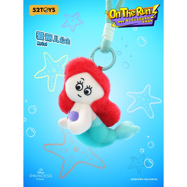 mo-hinh-disney-princesses-on-the-run-plush-keychain-52toys-6958985073721-07