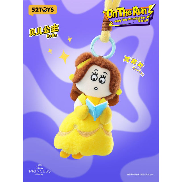 mo-hinh-disney-princesses-on-the-run-plush-keychain-52toys-6958985073721-09