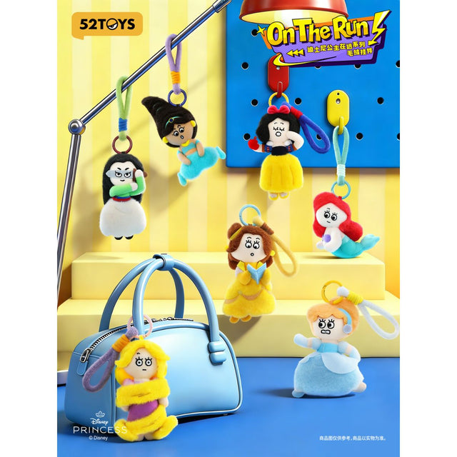 mo-hinh-disney-princesses-on-the-run-plush-keychain-52toys-6958985073721-02