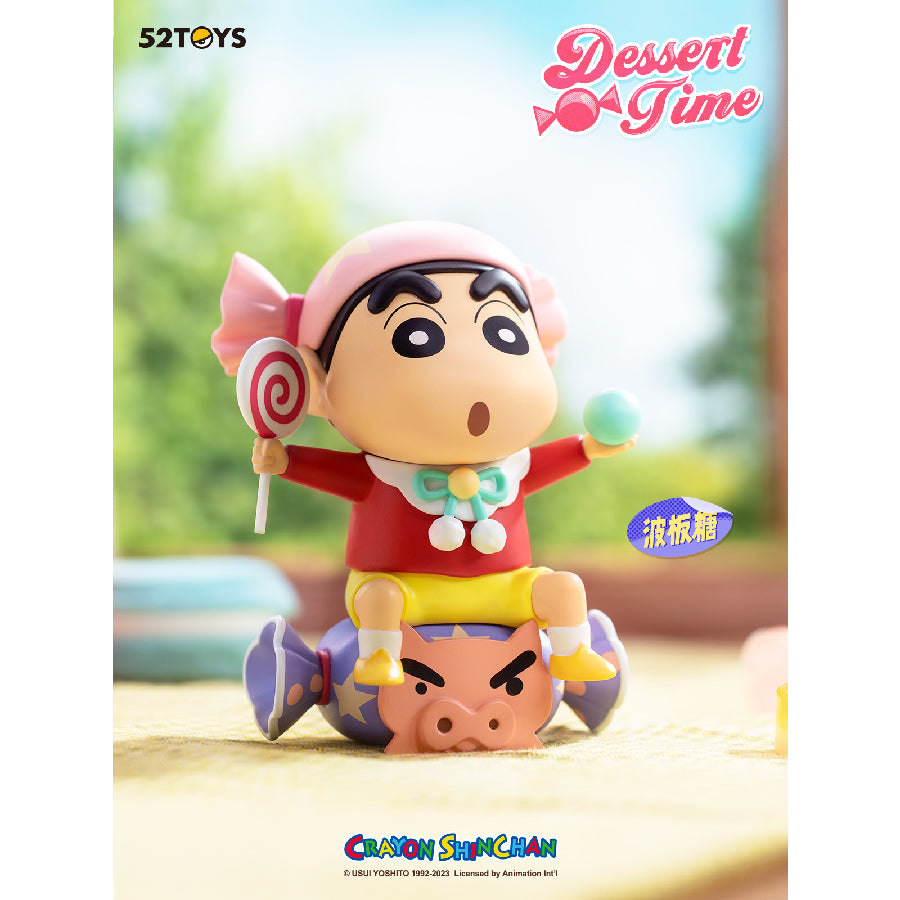 Model CRAYON SHIN-CHAN Desert Time 52TOYS 6958985023221