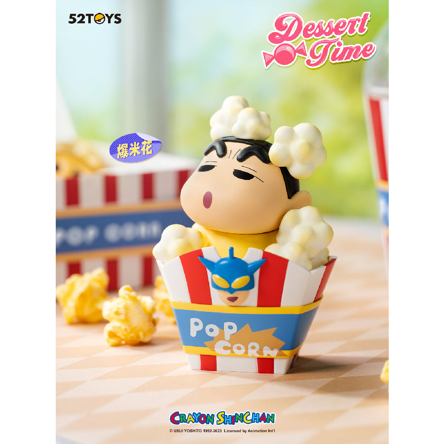 Model CRAYON SHIN-CHAN Desert Time 52TOYS 6958985023221