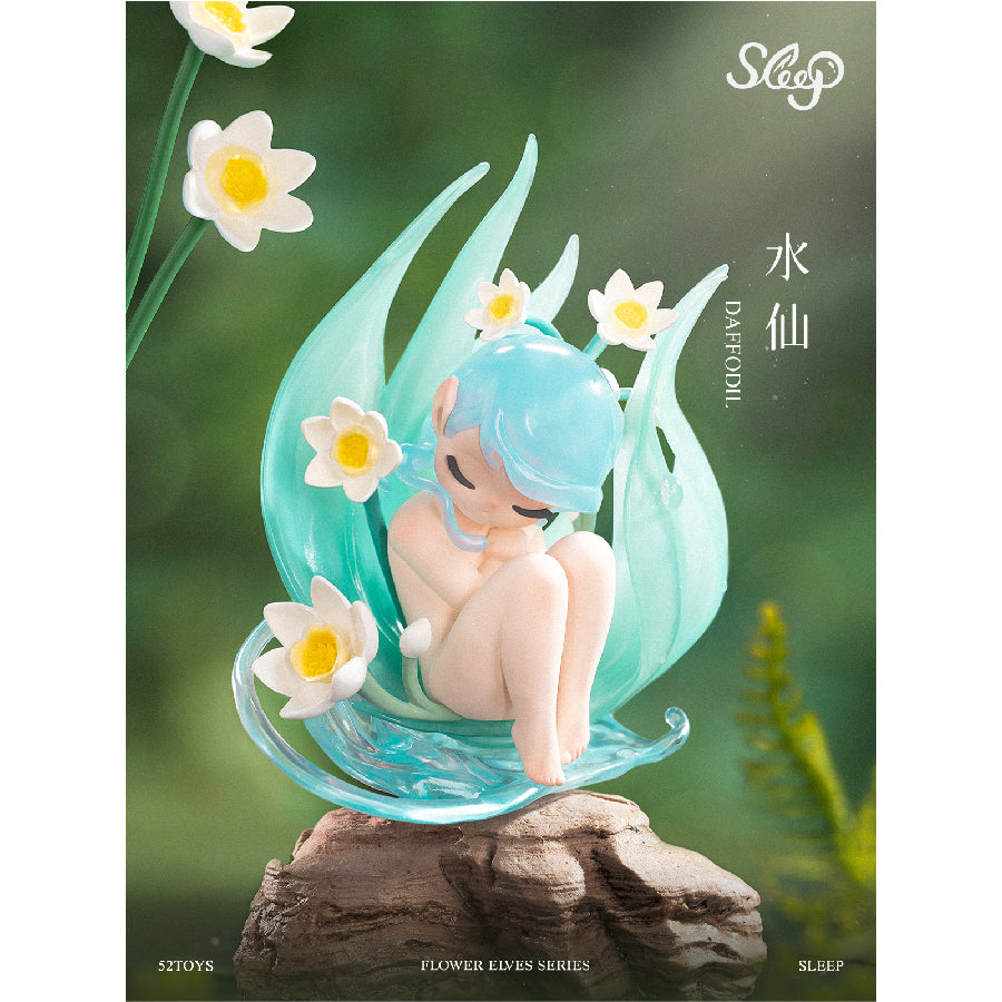 mo-hinh-sleep-flower-elves-6958985023092-010