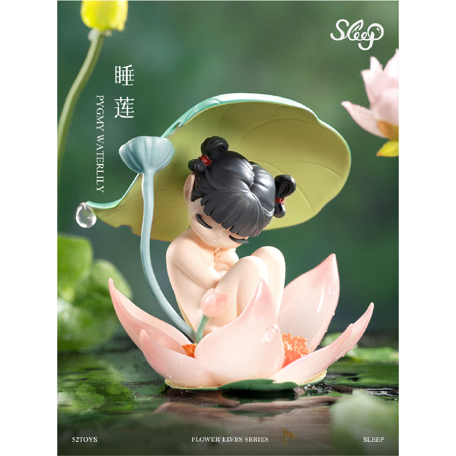 mo-hinh-sleep-flower-elves-6958985023092-03