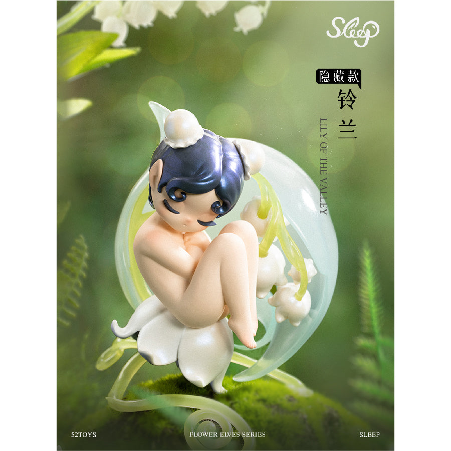 Mô hình SLEEP Flower Elves 52TOYS 6958985023092