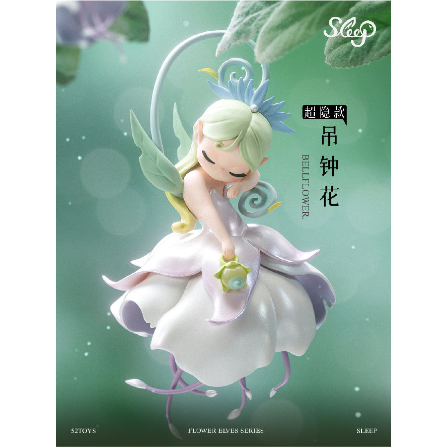 mo-hinh-sleep-flower-elves-6958985023092-06