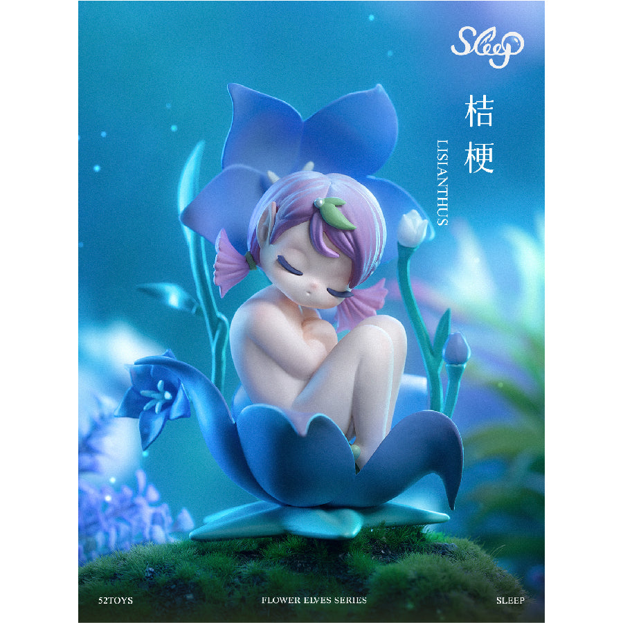 mo-hinh-sleep-flower-elves-6958985023092-07
