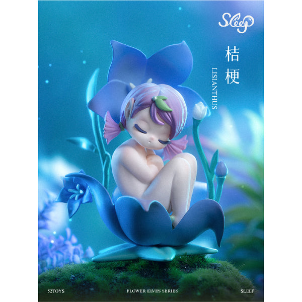 mo-hinh-sleep-flower-elves-6958985023092-07