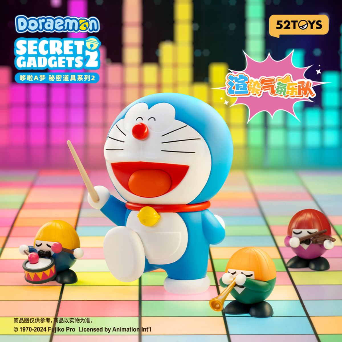 mo-hinh-doraemon-magic-gadgets-2-52toys-6958985014106-03