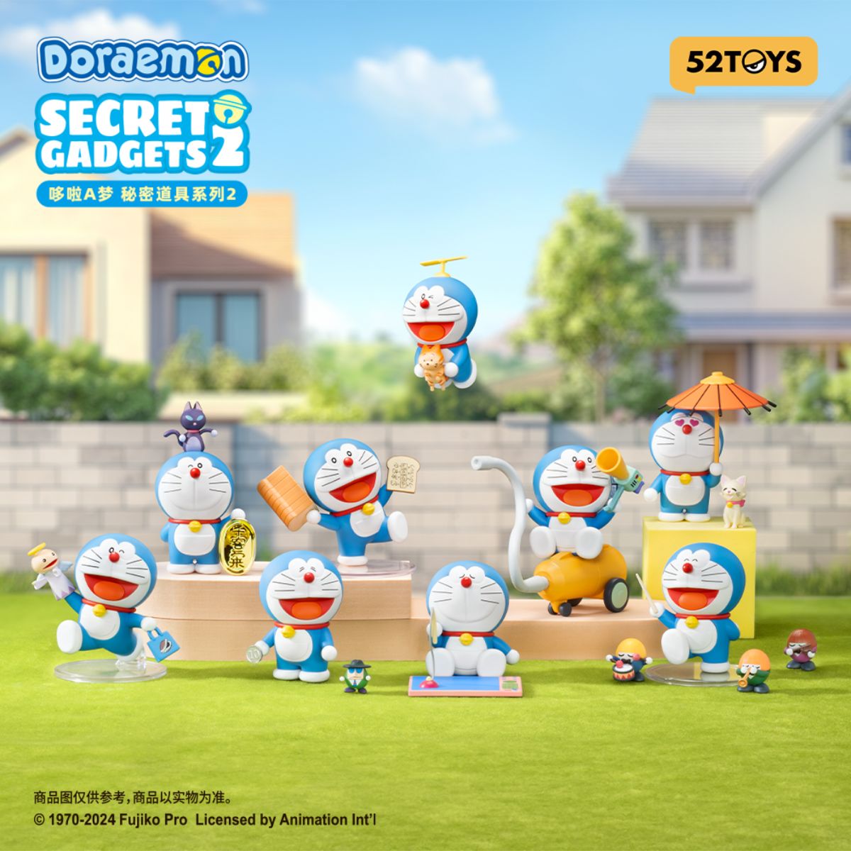 mo-hinh-doraemon-magic-gadgets-2-52toys-6958985014106-02