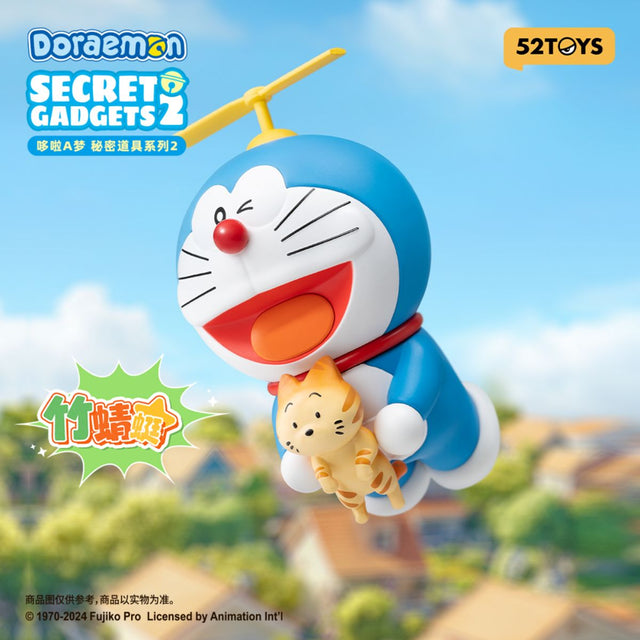 mo-hinh-doraemon-magic-gadgets-2-52toys-6958985014106-05