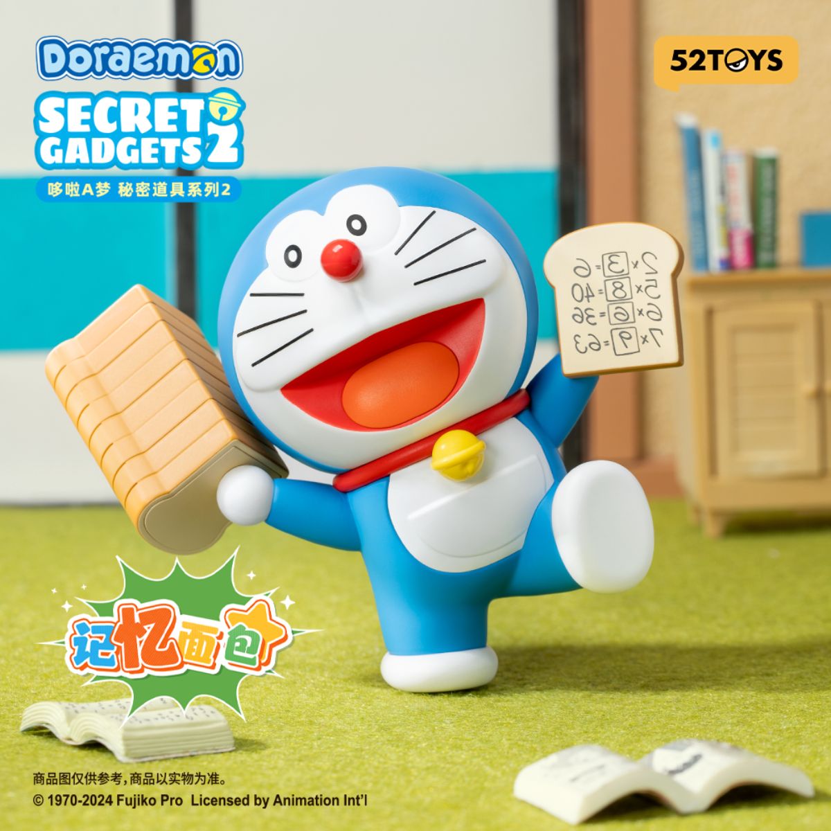 mo-hinh-doraemon-magic-gadgets-2-52toys-6958985014106-08