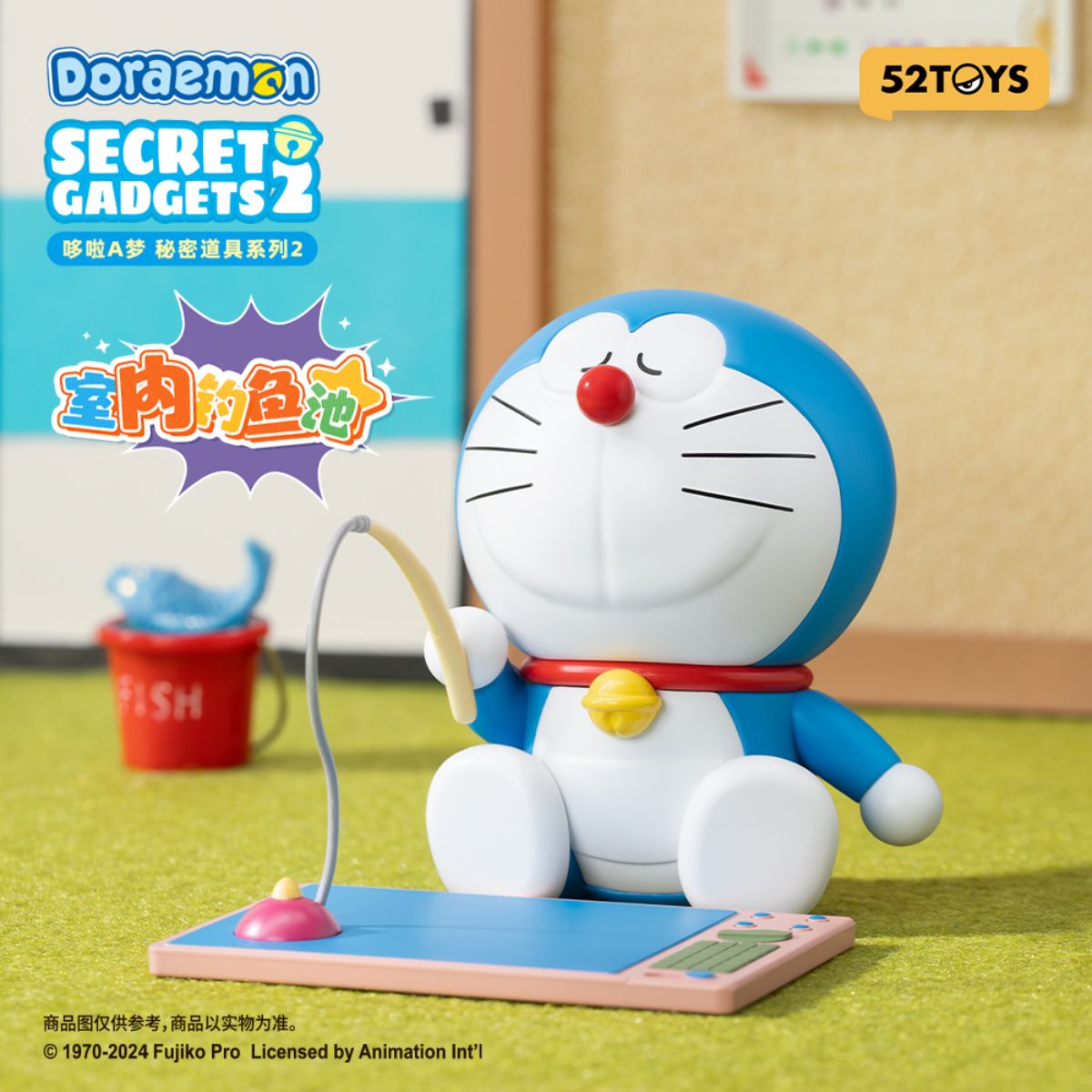 mo-hinh-doraemon-magic-gadgets-2-52toys-6958985014106-09