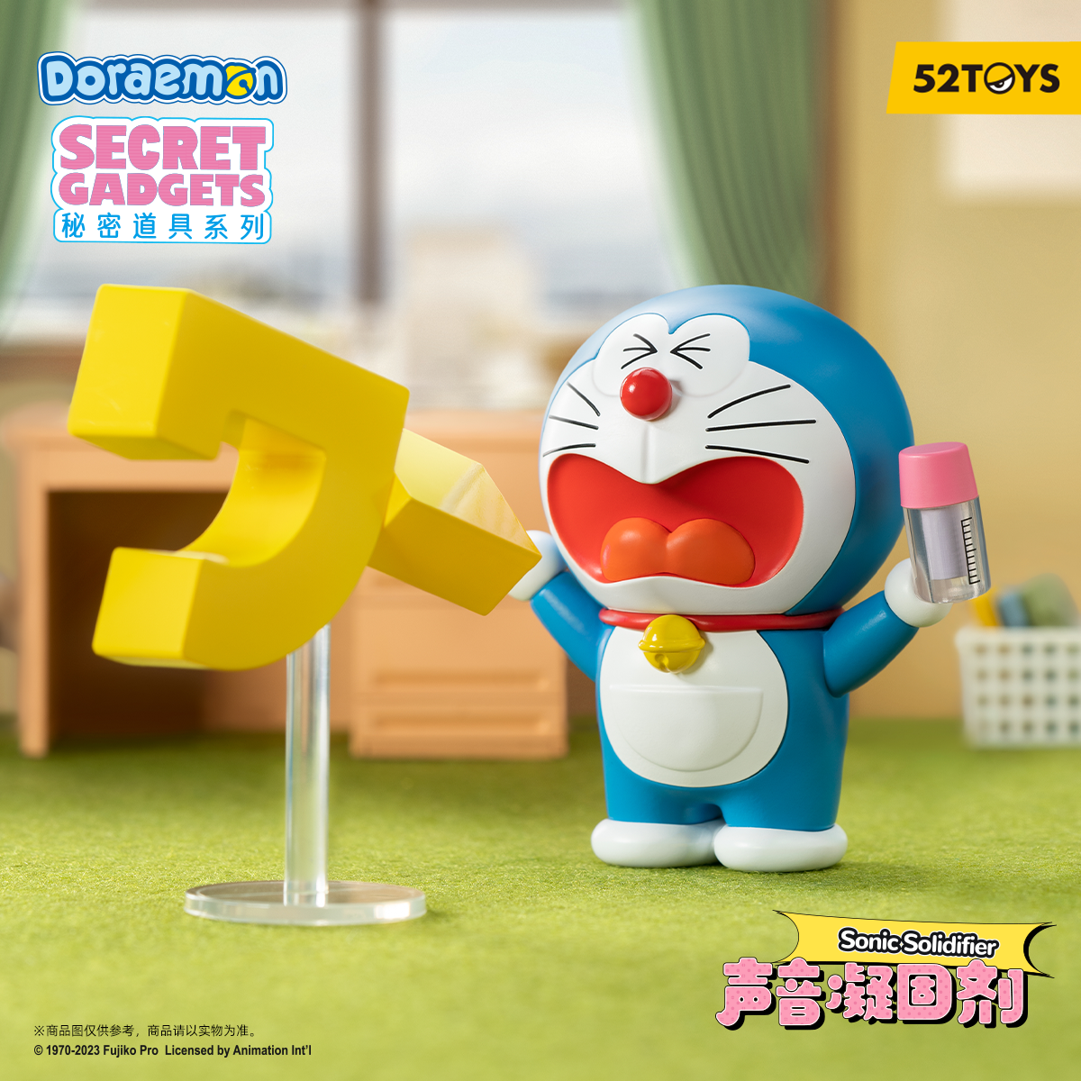 mo-hinh-doraemon-magic-gadgets-52toys-6958985024693-03