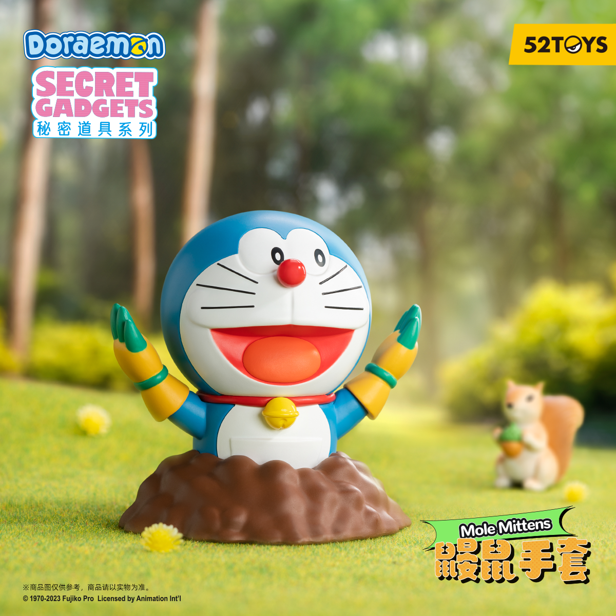 Mô Hình Doraemon Magic Gadgets 52TOYS 6958985024693