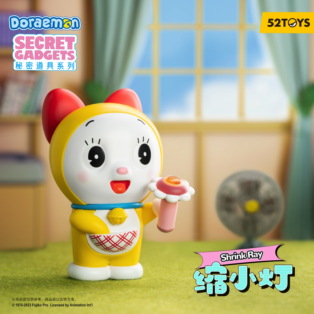 Mô Hình Doraemon Magic Gadgets 52TOYS 6958985024693